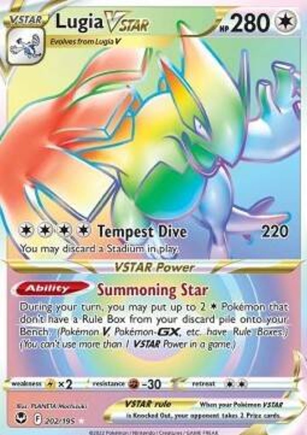 Silver Tempest - #202 - Lugia VSTAR