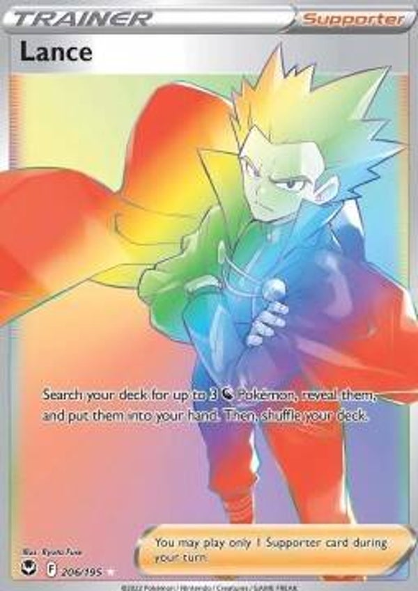 Silver Tempest - #206 - Lance