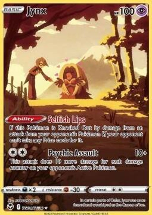 Silver Tempest - #TG04 - Jynx