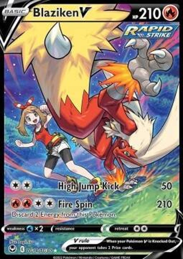 Silver Tempest - #TG14 - Blaziken V