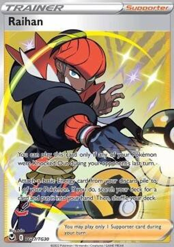 Silver Tempest - #TG27 - Raihan