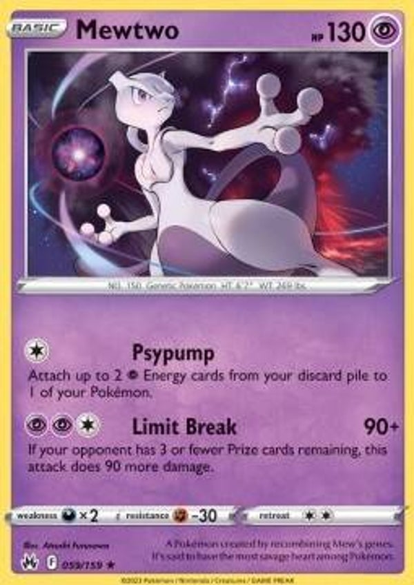 Crown Zenith - #059 - Mewtwo