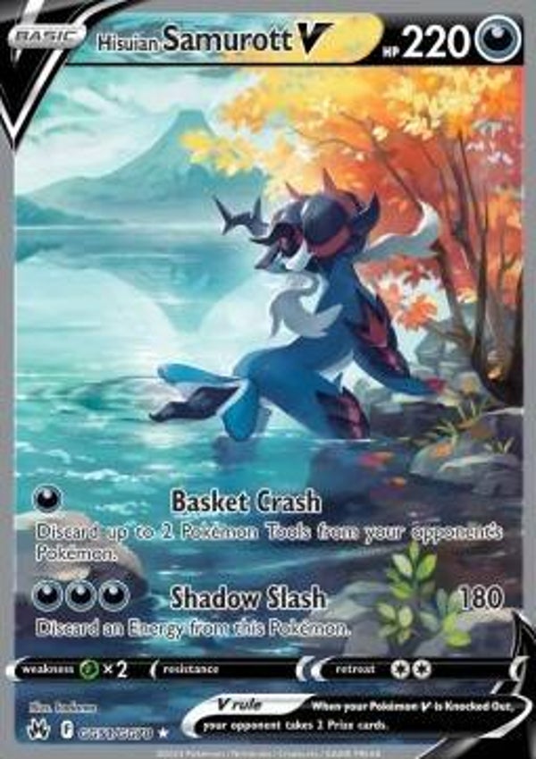 Crown Zenith - #GG51 - Hisuian Samurott V