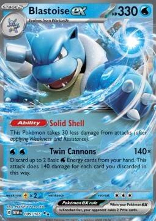151 - #009 - Blastoise EX