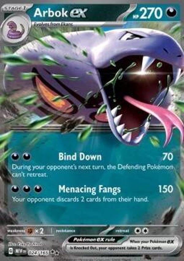 151 - #024 - Arbok EX