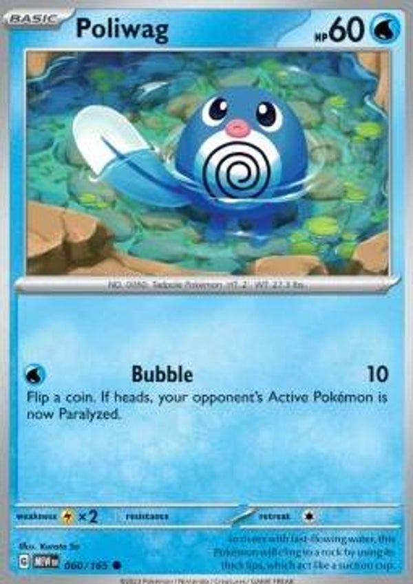 151 - #060 - Poliwag