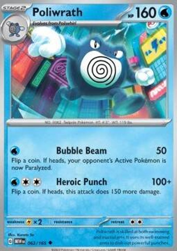 151 - #062 - Poliwrath