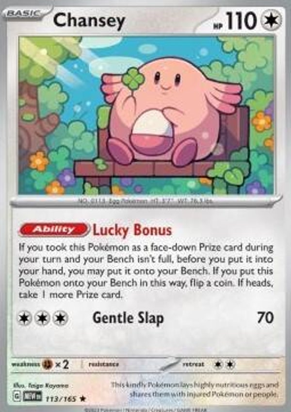 151 - #113 - Chansey