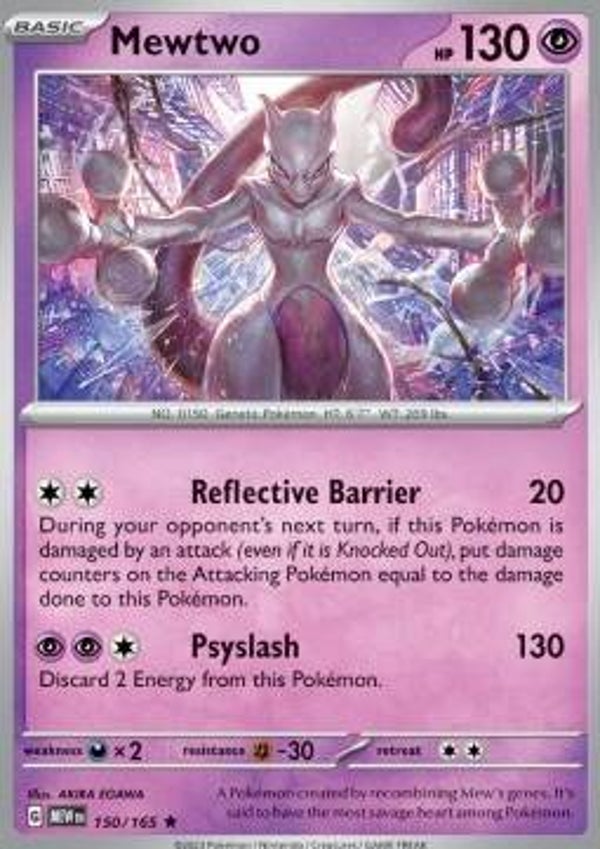 151 - #150 - Mewtwo