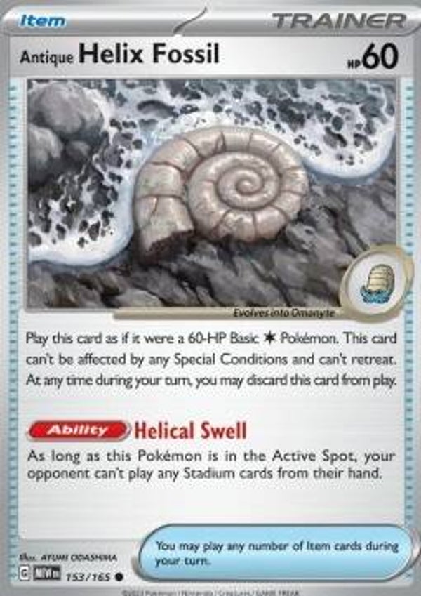 151 - #153 - Antique Helix Fossil