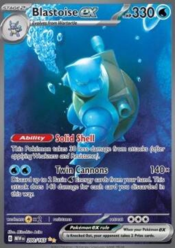 151 - #200 - Blastoise EX