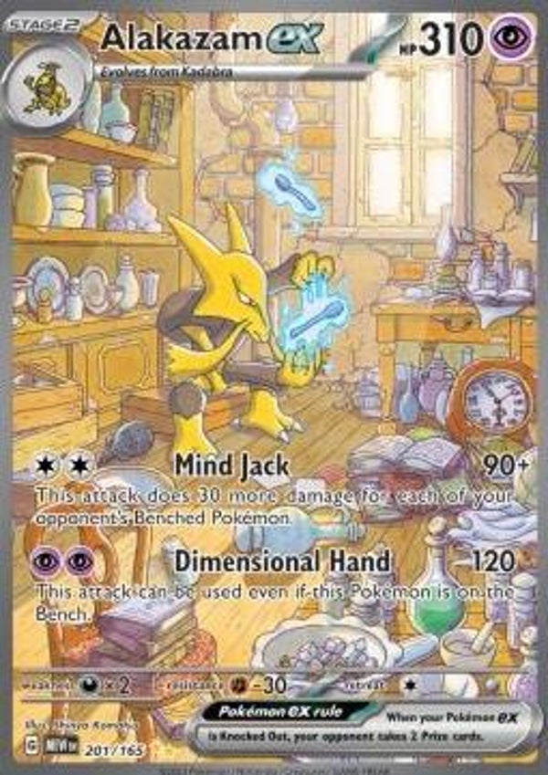 151 - #201 - Alakazam EX