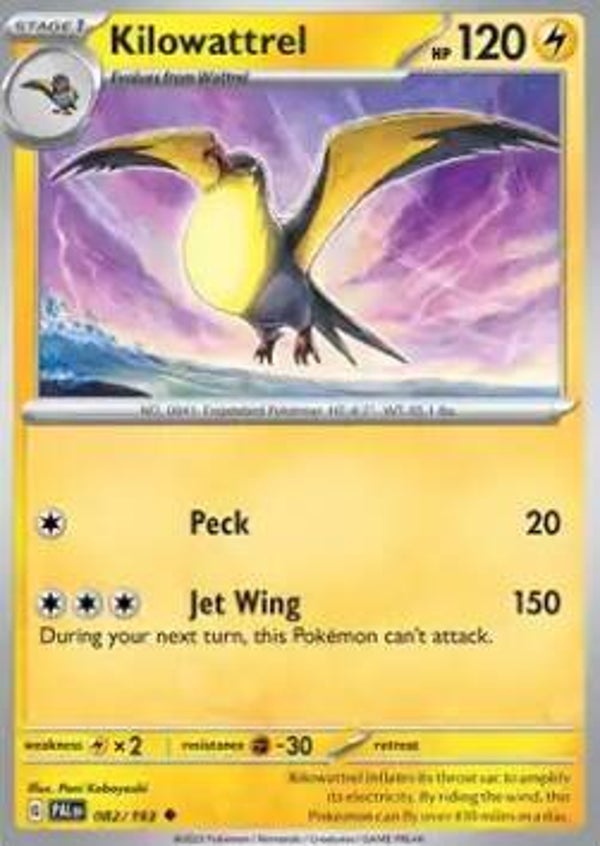 Paldea Evolved - #082 - Kilowattrel