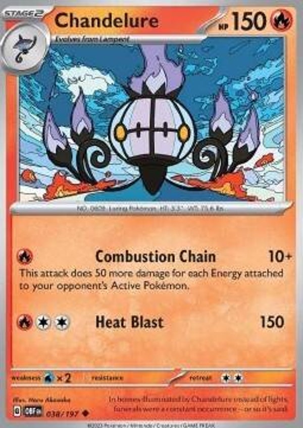 Obsidian Flames - #038 - Chandelure