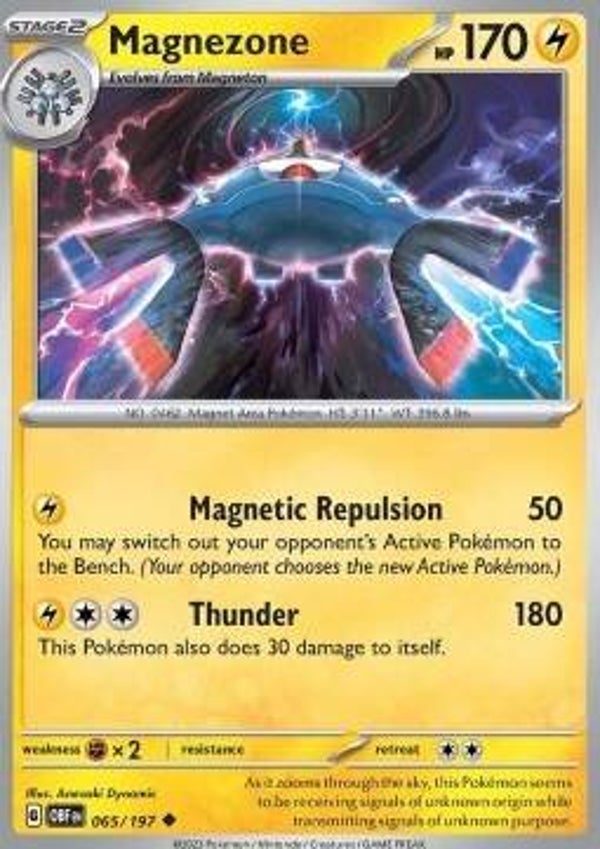 Obsidian Flames - #065 - Magnezone