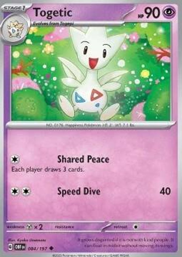 Obsidian Flames - #084 - Togetic