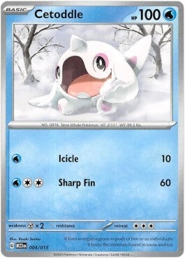 Mc Donald's 2023 - #004 - Cetoddle