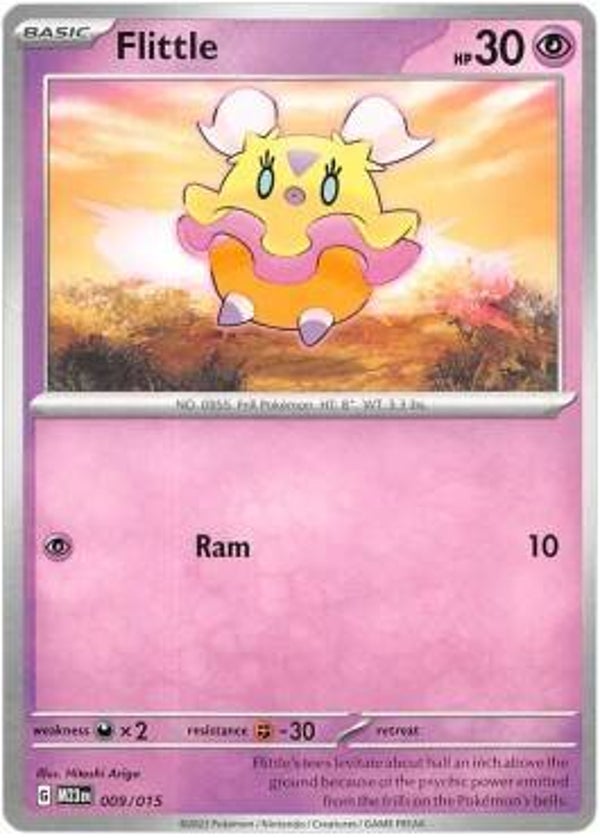 Mc Donald's 2023 - #009 - Flittle