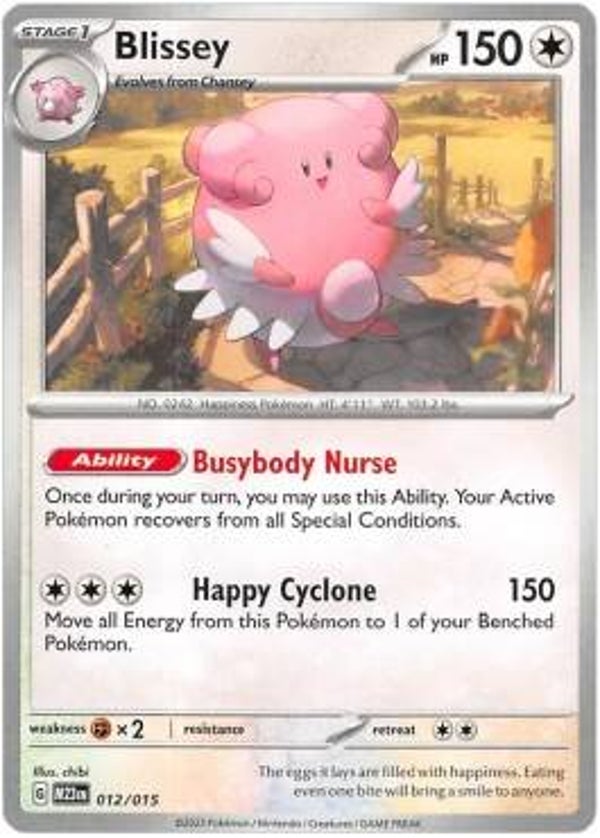 Mc Donald's 2023 - #012 - Blissey