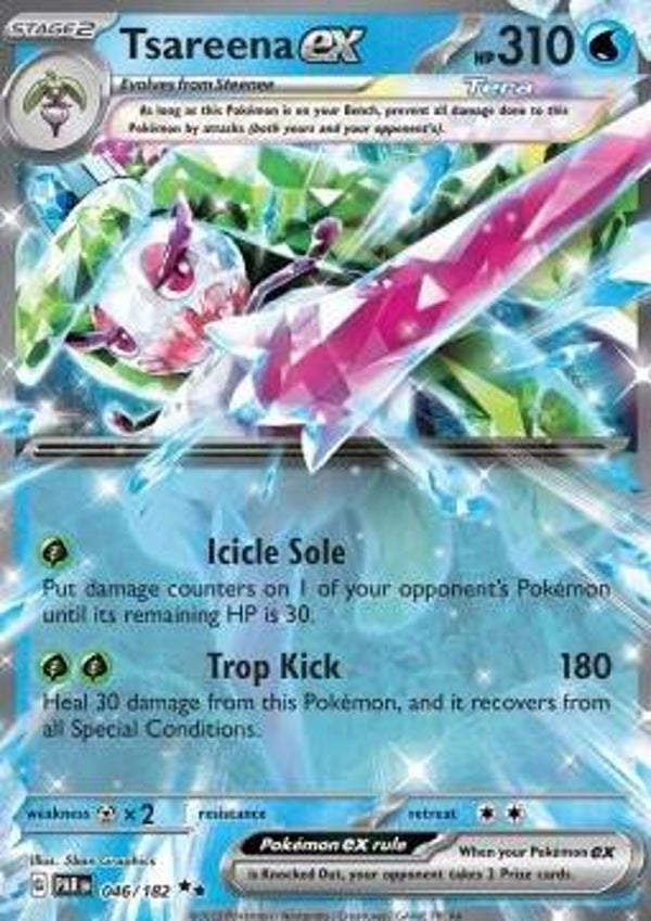 Paradox Rift - #046 - Tsareena EX