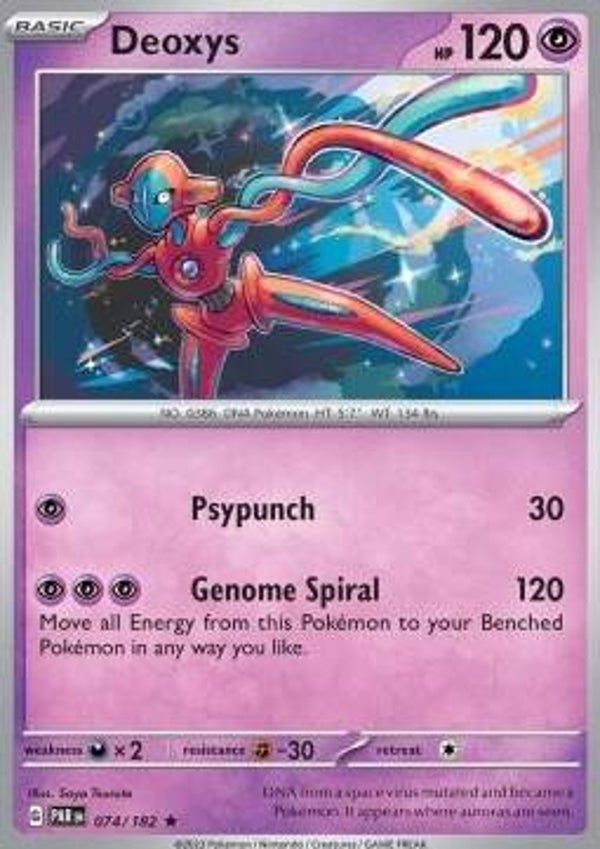Paradox Rift - #074 - Deoxys - HOLO