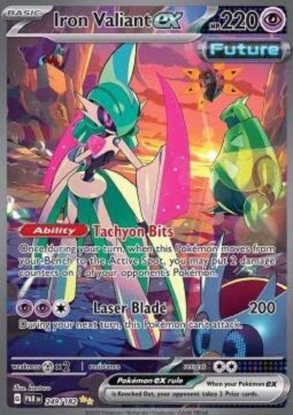 Paradox Rift - #249 - Iron Valiant EX