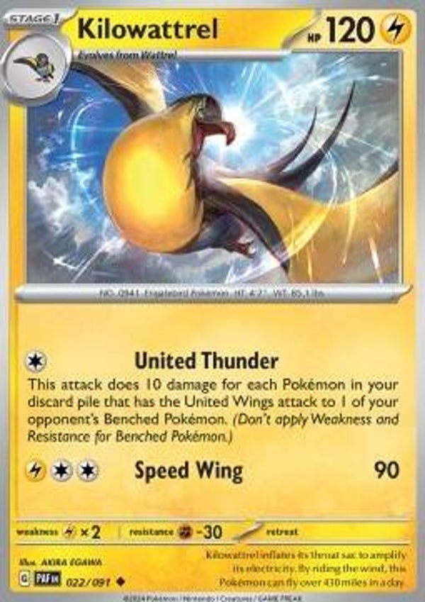 Paldean Fates - #022 - Kilowattrel