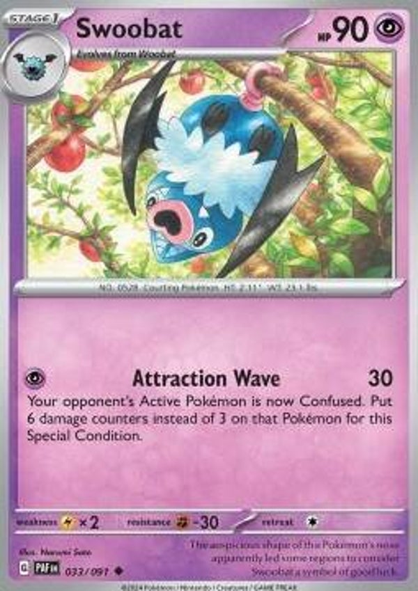 Paldean Fates - #033 - Swoobat