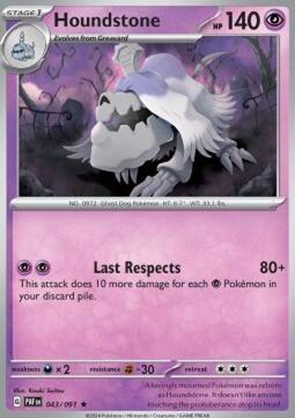 Paldean Fates - #043 - Houndstone - HOLO