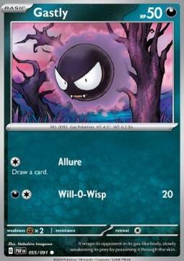 Paldean Fates - #055 - Gastly
