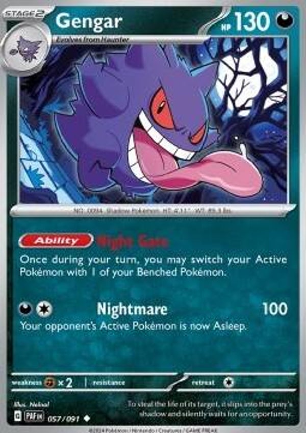 Paldean Fates - #057 - Gengar
