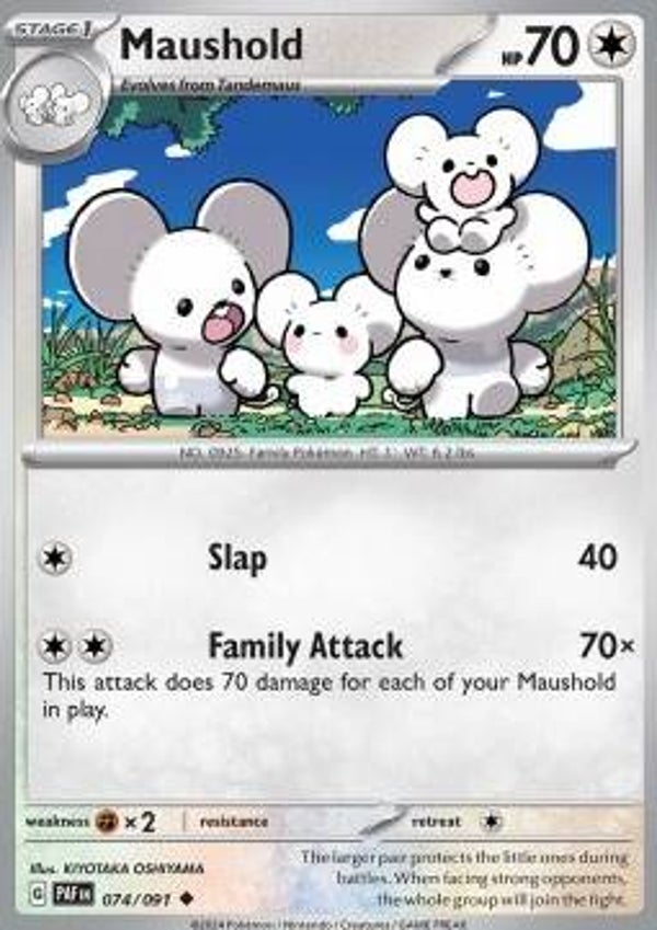 Paldean Fates - #074 - Maushold