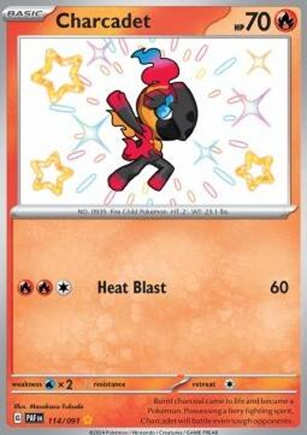 Paldean Fates - #114 - Charcadet