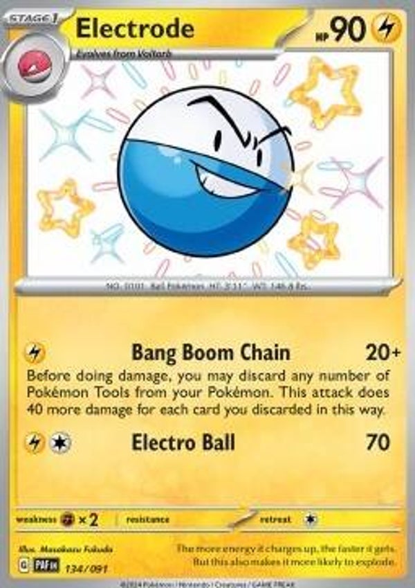 Paldean Fates - #134 - Electrode