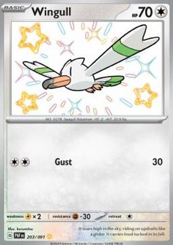 Paldean Fates - #203 - Wingull