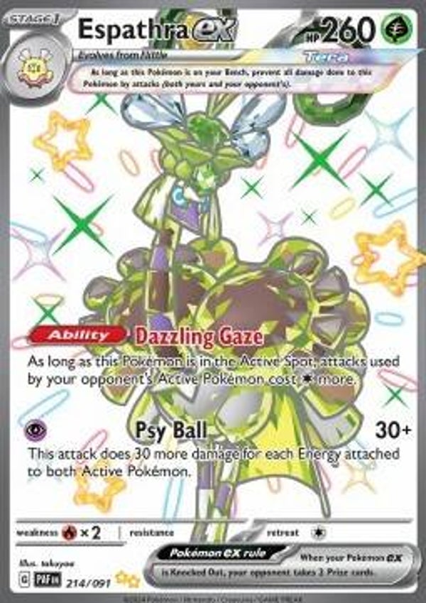 Paldean Fates - #214 - Espathra EX