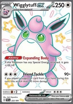 Paldean Fates - #222 - Wigglytuff EX