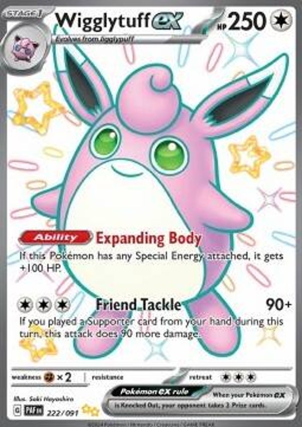 Paldean Fates - #222 - Wigglytuff EX