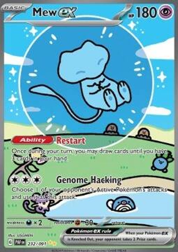 Paldean Fates - #232 - Mew EX