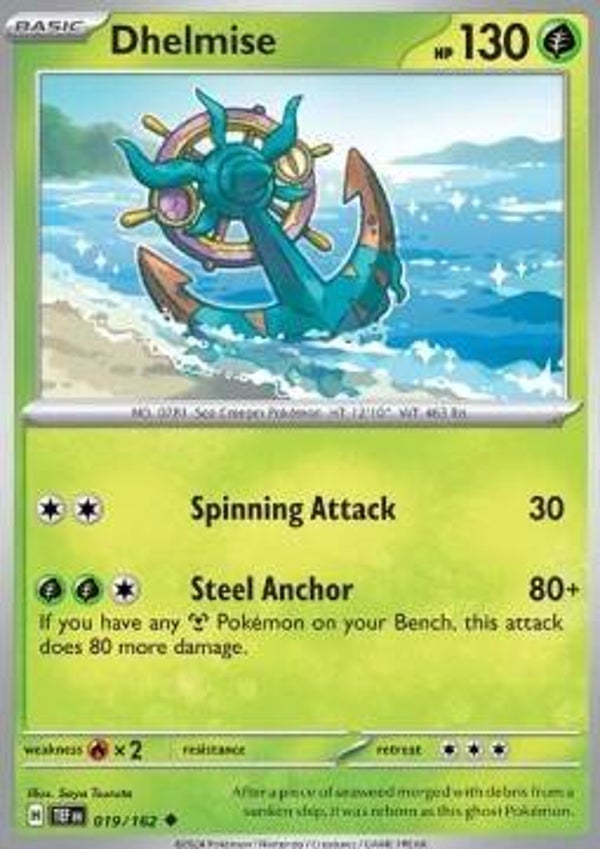 Temporal Forces - #019 - Dhelmise