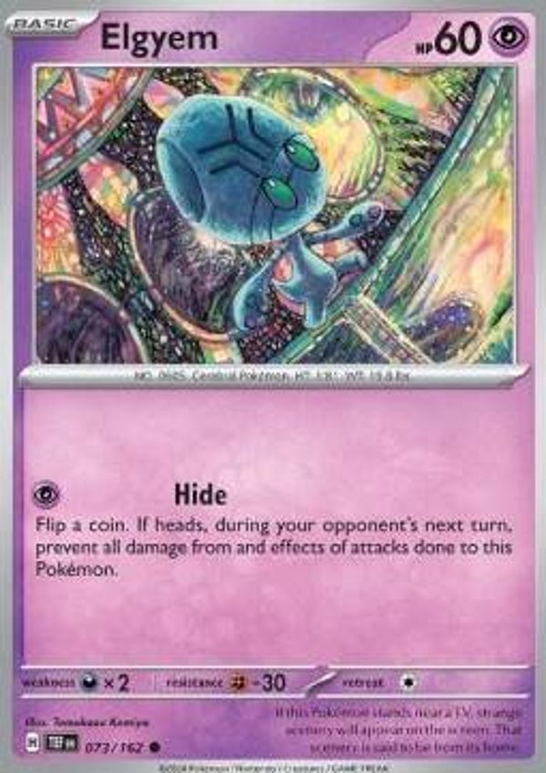 Temporal Forces - #073 - Elgyem - REVERSE