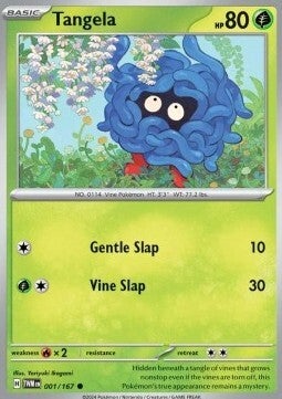 Twilight Masquerade - #001 - Tangela