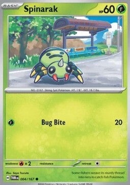 Twilight Masquerade - #004 - Spinarak