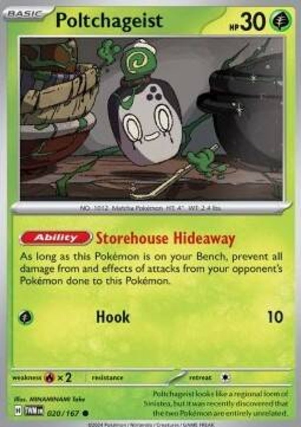 Twilight Masquerade - #020 - Poltchageist