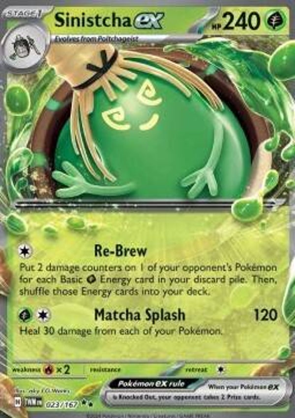 Twilight Masquerade - #023 - Sinistcha EX