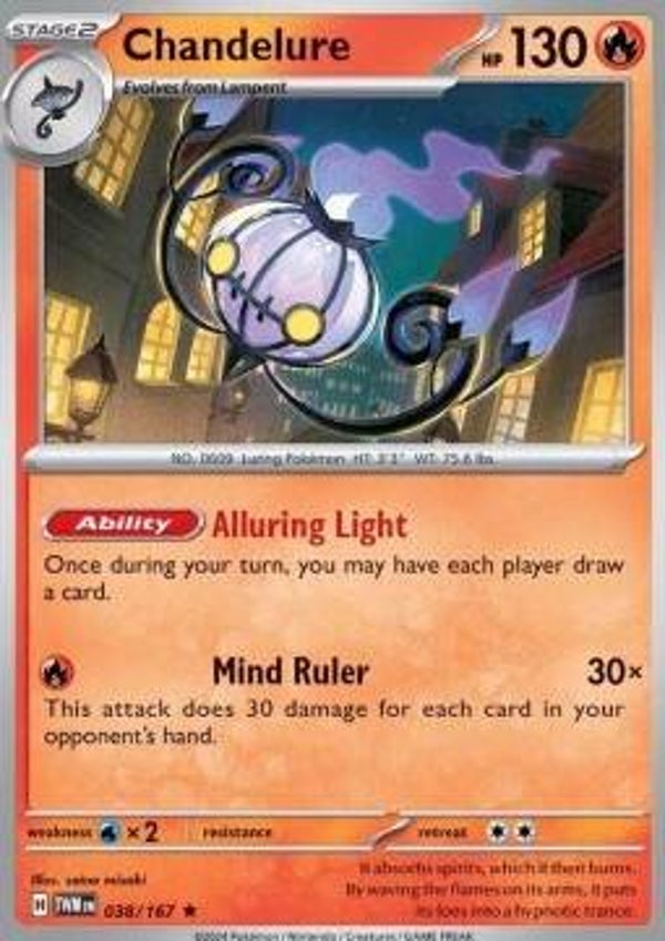 Twilight Masquerade - #038 - Chandelure - HOLO