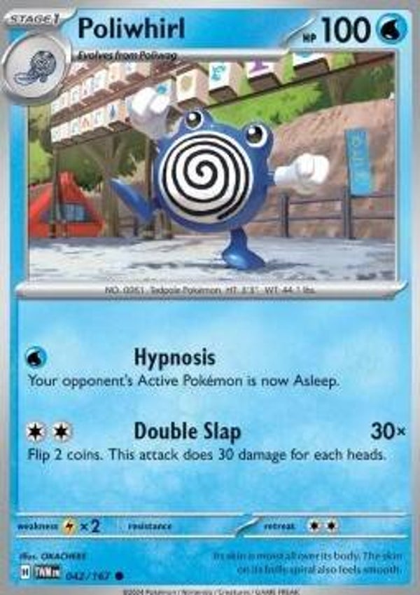 Twilight Masquerade - #042 - Poliwhirl