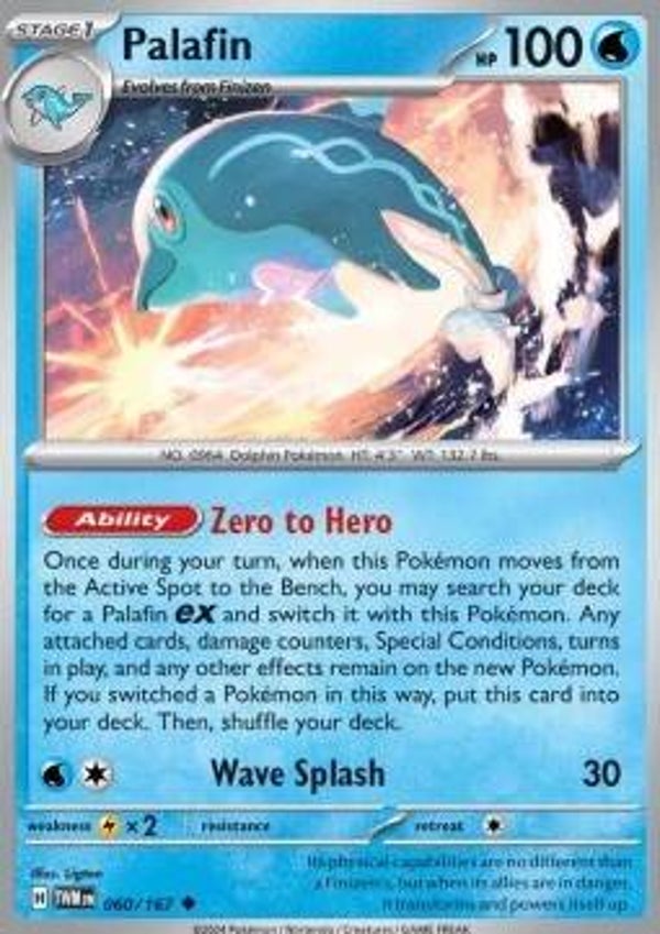 Twilight Masquerade - #060 - Palafin