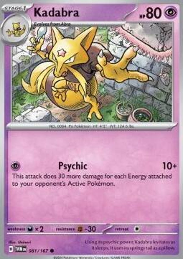 Twilight Masquerade - #081 - Kadabra