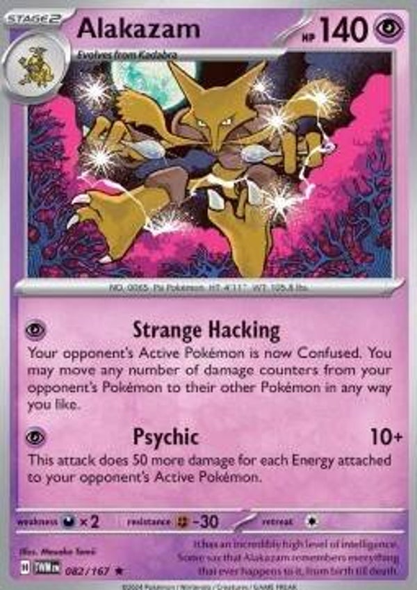 Twilight Masquerade - #082 - Alakazam - HOLO